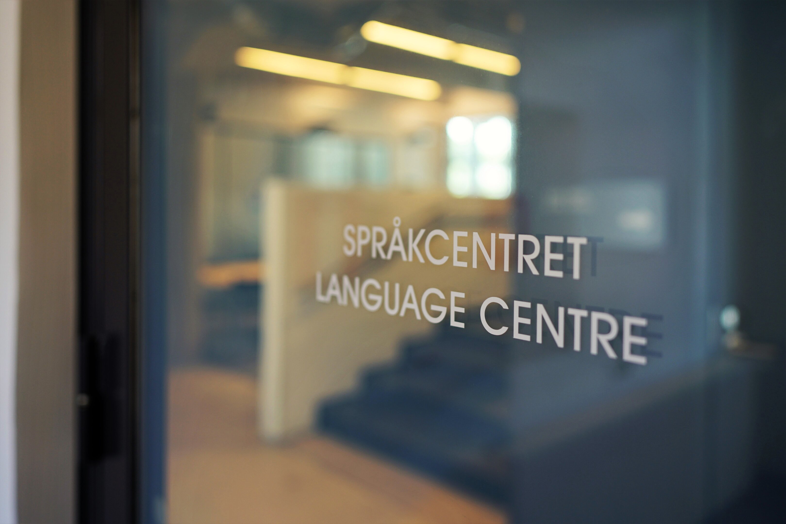 Språkcentrets dörr i Arken.