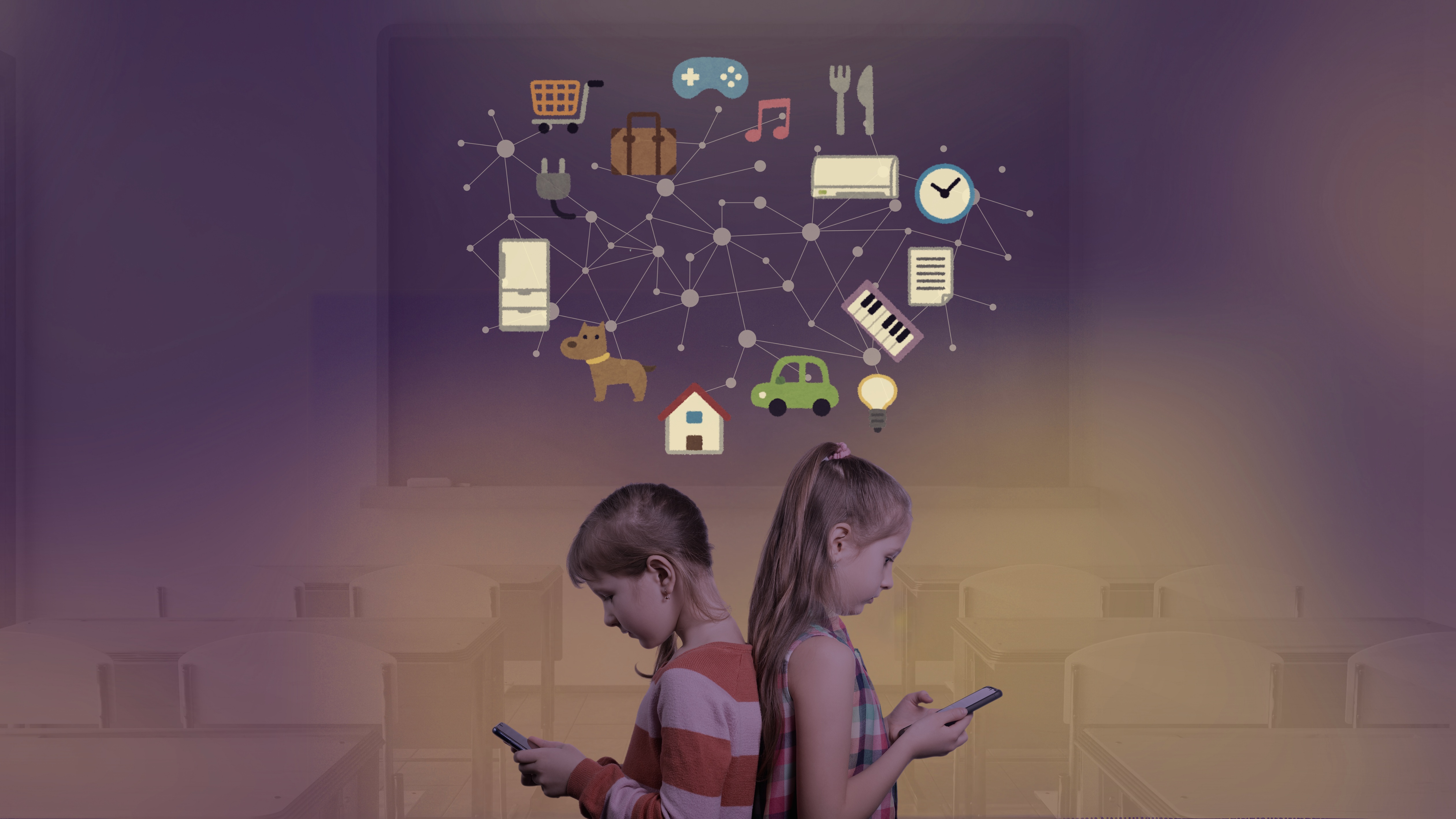 Illustration för projektet Digisam