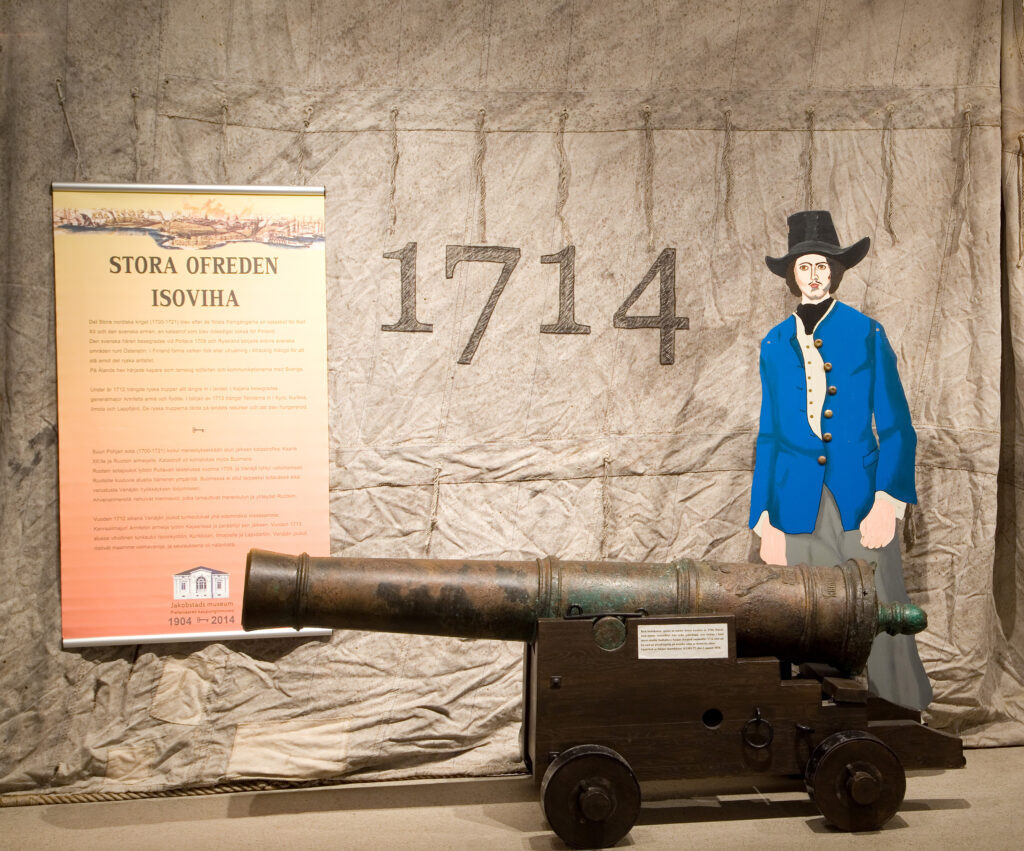 Kanon utställd på museum.